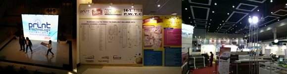 malaysia trade show1.png