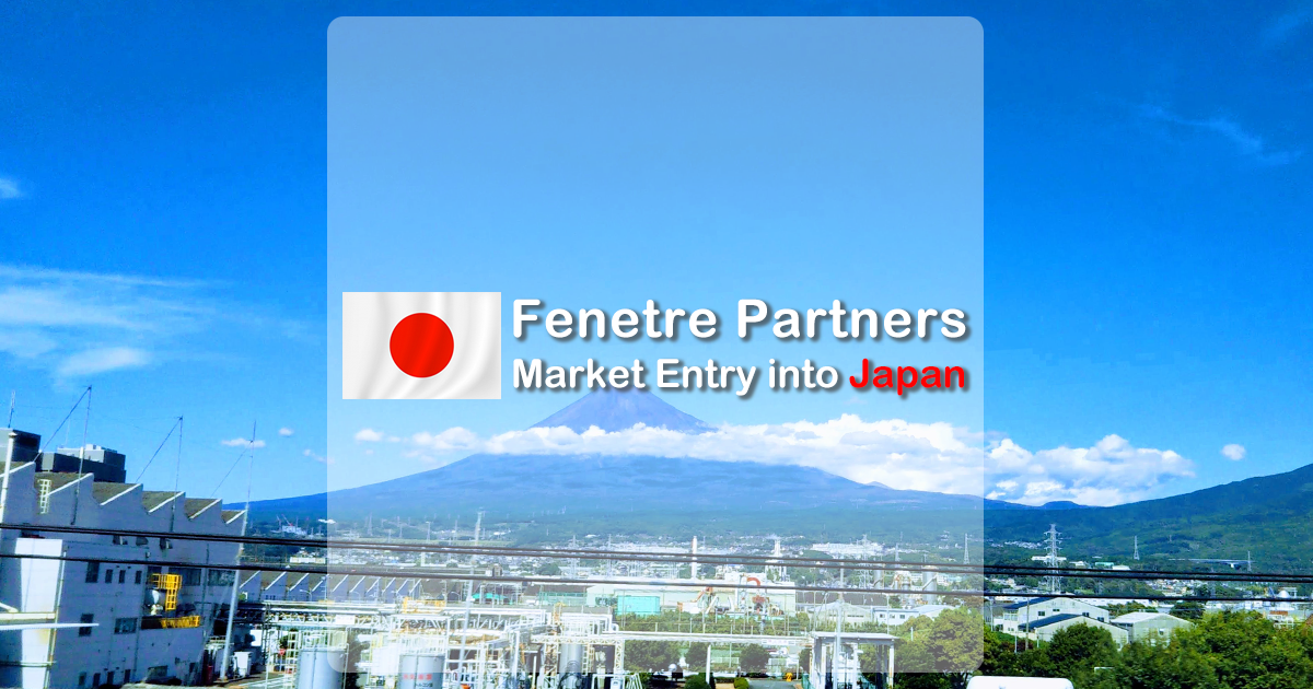 フェネトル・パートナーズ株式会社のロゴ